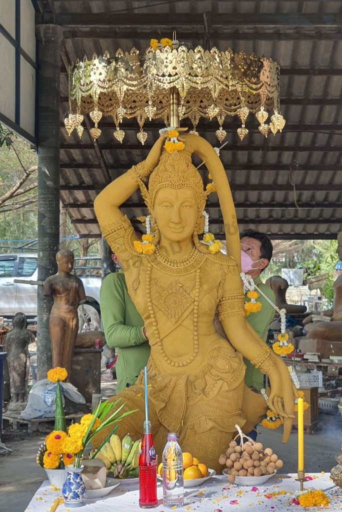 งานฉัตร