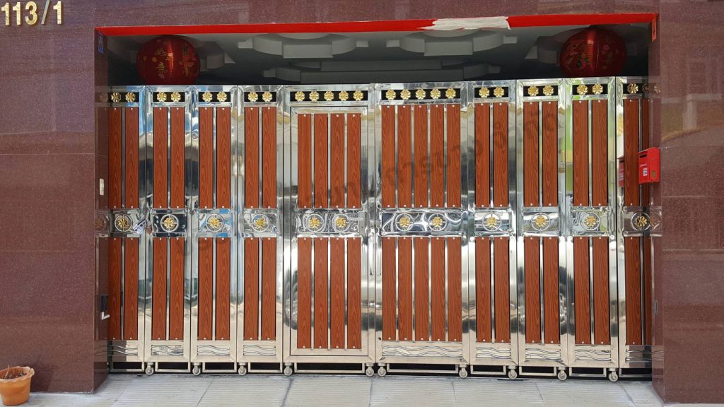 ประตูรีโมท