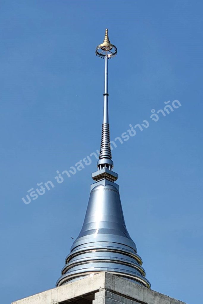 สถานที่ปฏิบัติธรรม แม่ชี จ.ชัยนาท