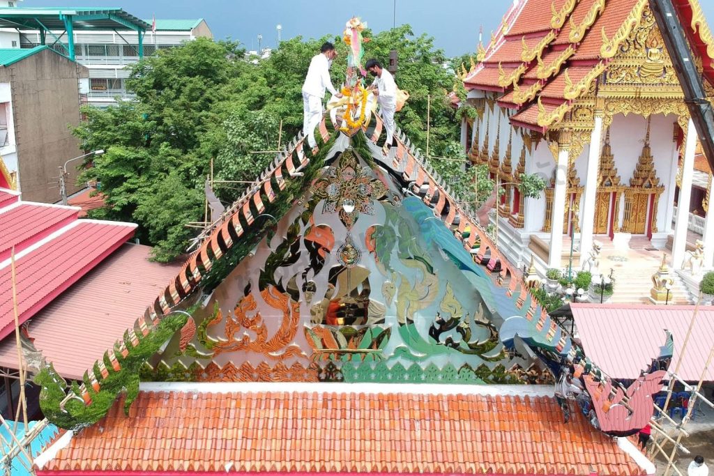 หน้าบัน