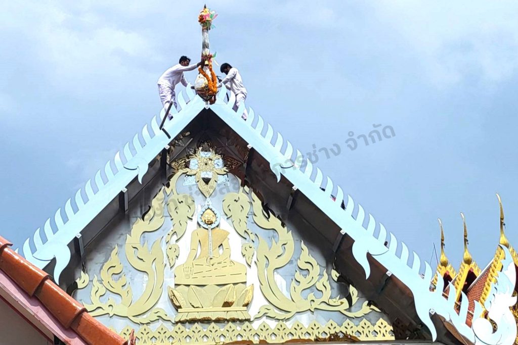 หน้าบัน