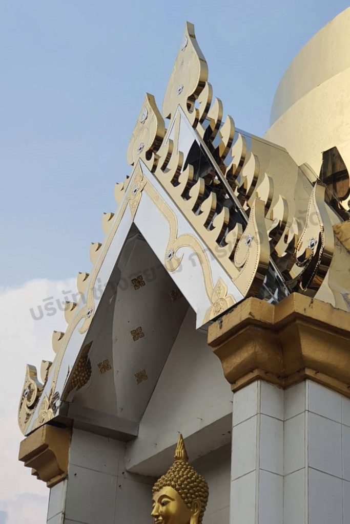 หน้าบัน