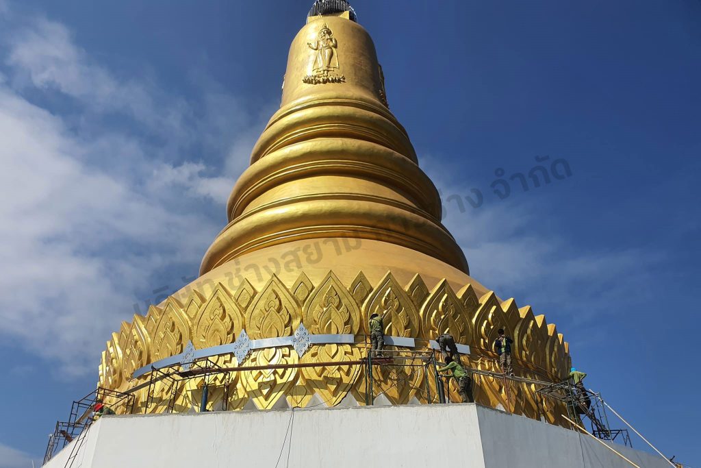 เข็มขัดองค์เจดีย์